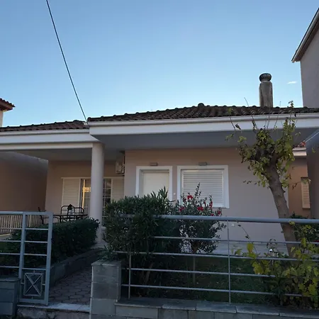 Apartamento Between Meteora Bmt House Tríkala