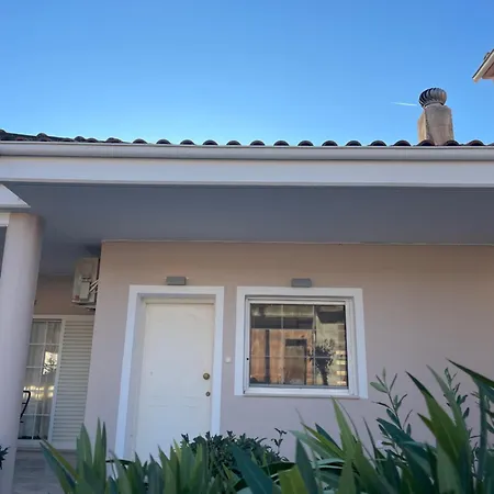 Apartamento Between Meteora Bmt House *